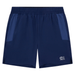 Cruyff Aquatic Short Men Shorts Cruyff