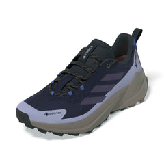 adidas Trailmaker Men