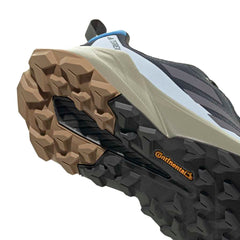 adidas Trailmaker Men