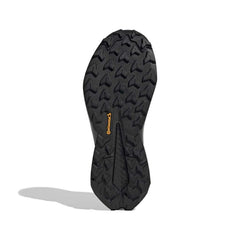 adidas Trailmaker Men
