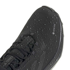 adidas Trailmaker Men