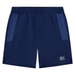 Cruyff Aquatic Short Men