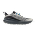Mizuno Neo Daichi 10 Men