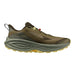 Mizuno Neo Daichi 10 Men