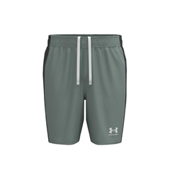 Under Armour Challenger Short Junior