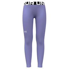 Under Armour Motion FZ Jacket & Legging Set Junior