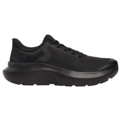 Under Armour Rogue 5 AL Children