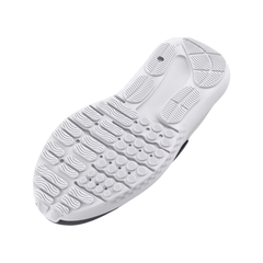 Under Armour Surge 4 AC Children