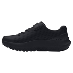 Under Armour Surge 4 AC Children