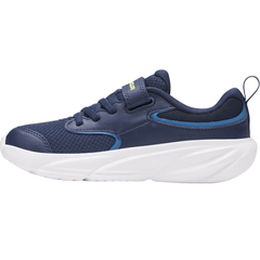 Under Armour Surge 5 AC Children