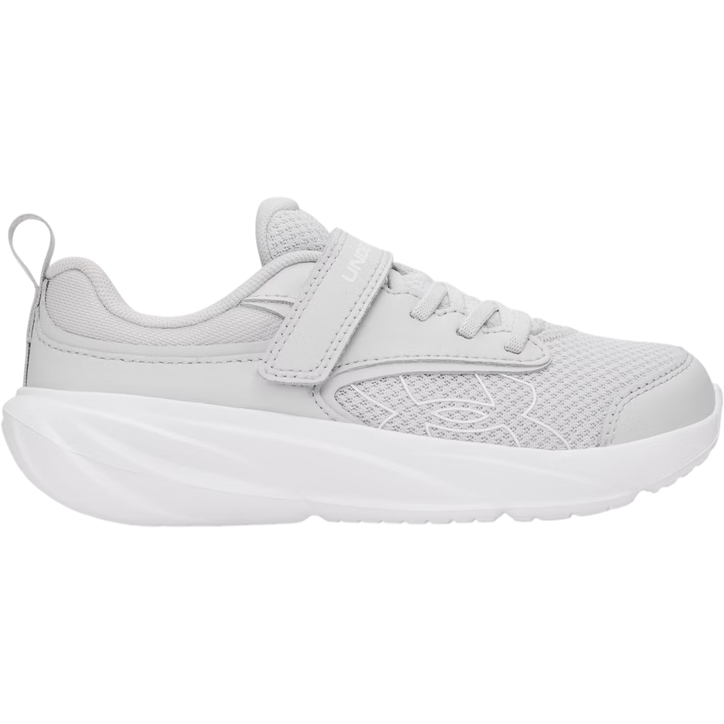 Under Armour Surge 5 AC Children