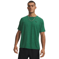 Under Armour Men's 3 Piece Co Ord Set Green/Black Jacket, T-Shirt & Pant