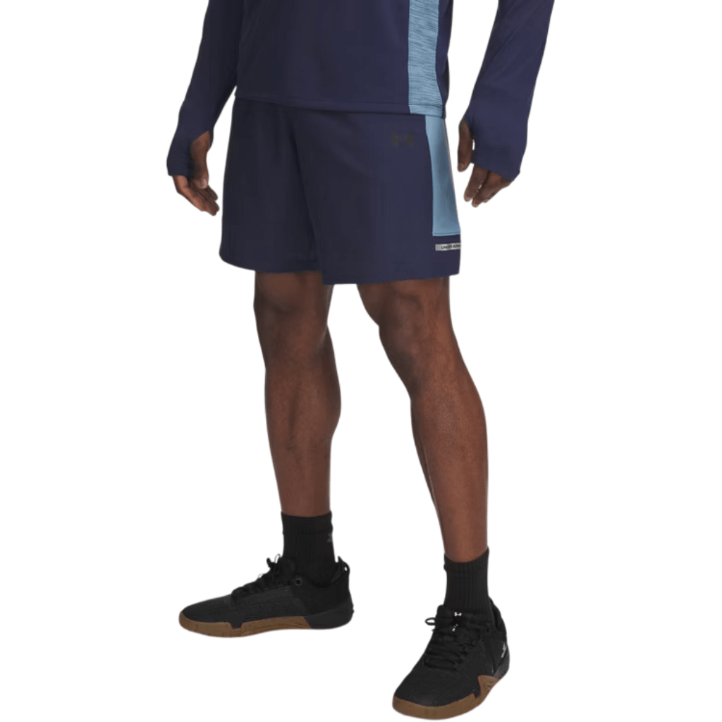 Under Armour Tech Utility Short Men