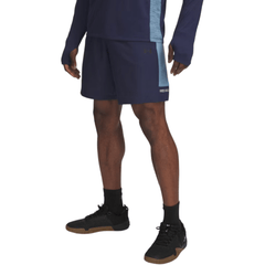 Under Armour Tech Utility Short Men