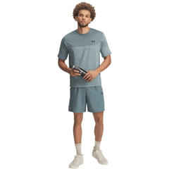 Under Armour Tech Utility Short Men
