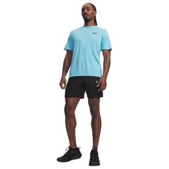 Under Armour Tech Utility Short Men