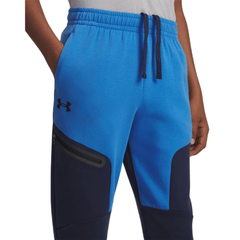 Under Armour Unstoppable Fleece Tracksuit Junior
